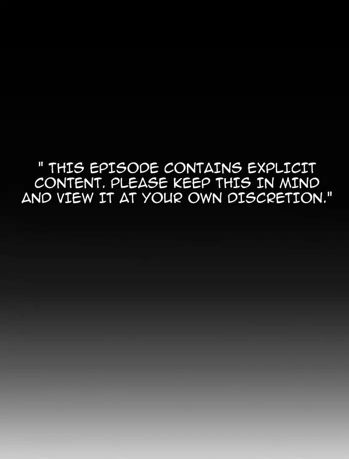 Lookism Chapter 185 page 1 - Chapter 185: Ep.185: Juvenile Prison (6)