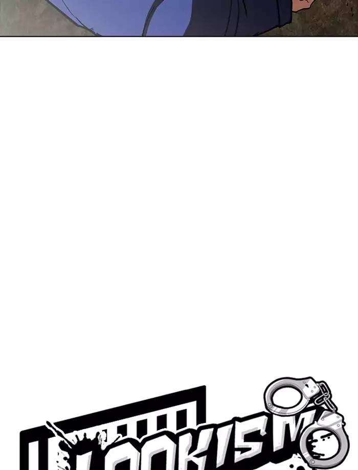 Lookism Chapter 185 page 10 - Chapter 185: Ep.185: Juvenile Prison (6)