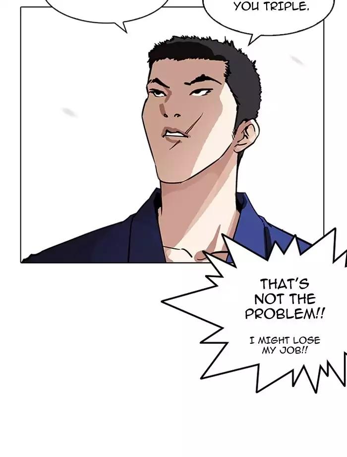 Lookism Chapter 185 page 107 - Chapter 185: Ep.185: Juvenile Prison (6)