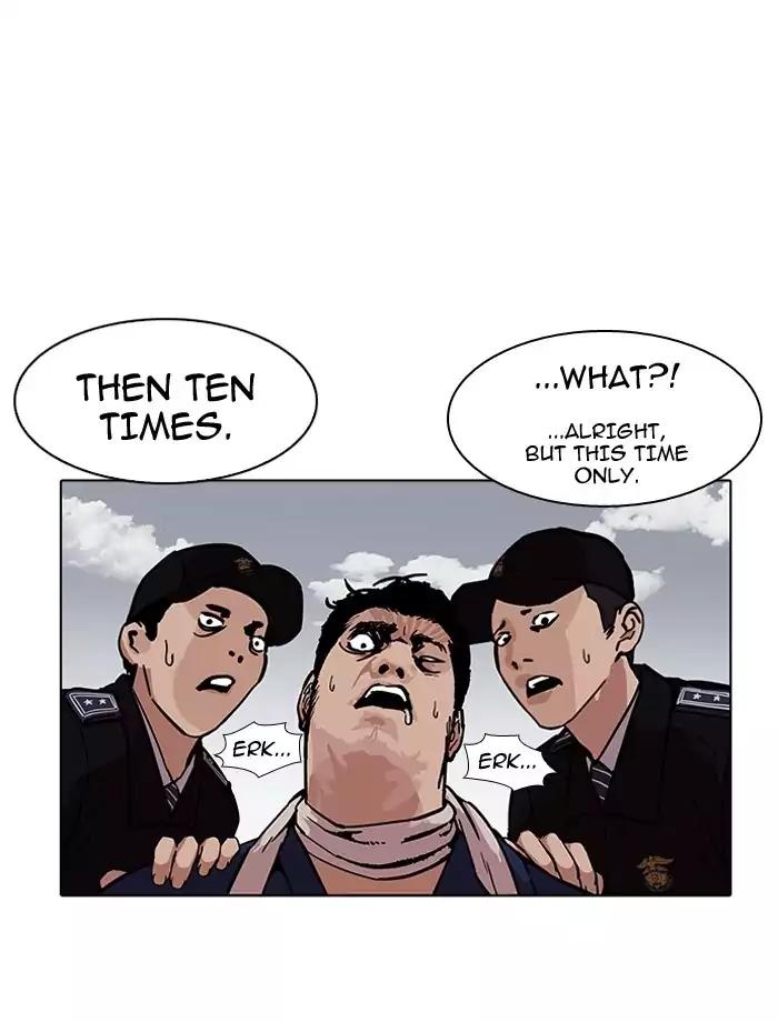 Lookism Chapter 185 page 108 - Chapter 185: Ep.185: Juvenile Prison (6)