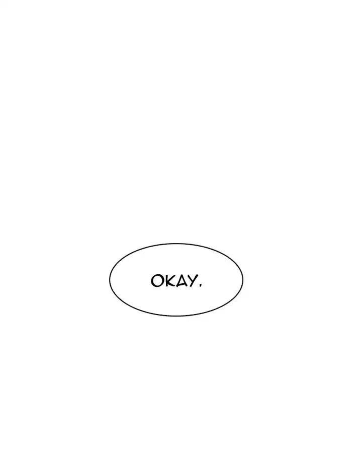 Lookism Chapter 185 page 109 - Chapter 185: Ep.185: Juvenile Prison (6)