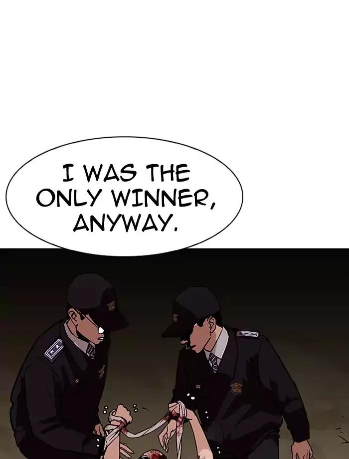 Lookism Chapter 185 page 110 - Chapter 185: Ep.185: Juvenile Prison (6)