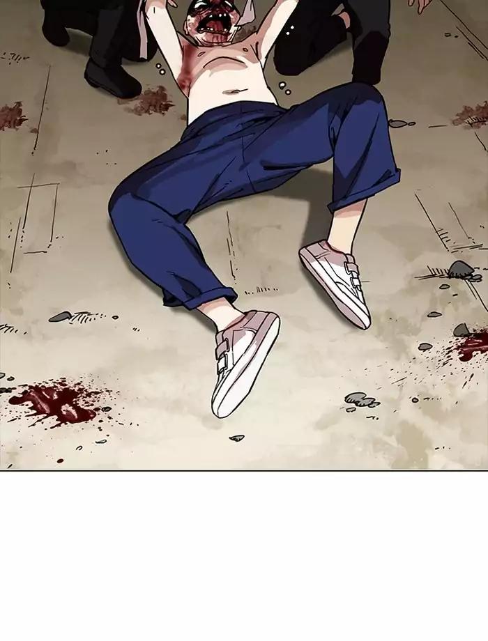 Lookism Chapter 185 page 111 - Chapter 185: Ep.185: Juvenile Prison (6)