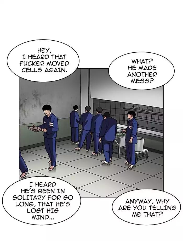 Lookism Chapter 185 page 122 - Chapter 185: Ep.185: Juvenile Prison (6)
