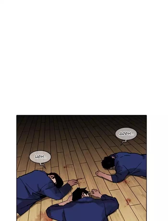 Lookism Chapter 185 page 124 - Chapter 185: Ep.185: Juvenile Prison (6)