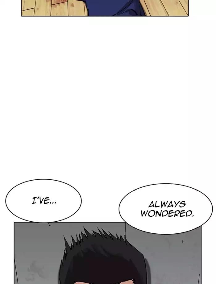 Lookism Chapter 185 page 125 - Chapter 185: Ep.185: Juvenile Prison (6)