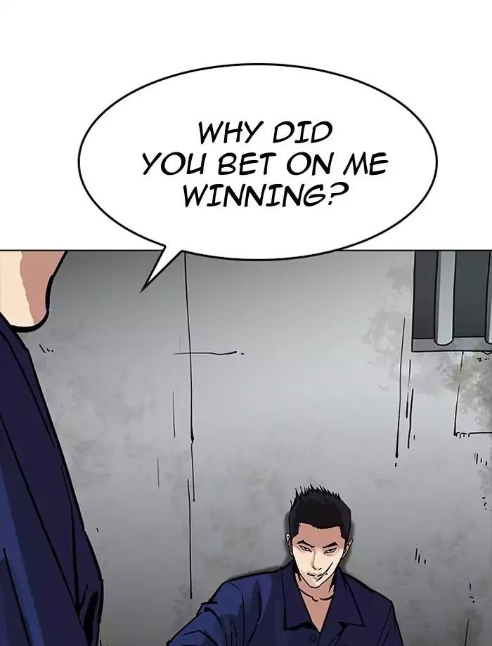 Lookism Chapter 185 page 127 - Chapter 185: Ep.185: Juvenile Prison (6)