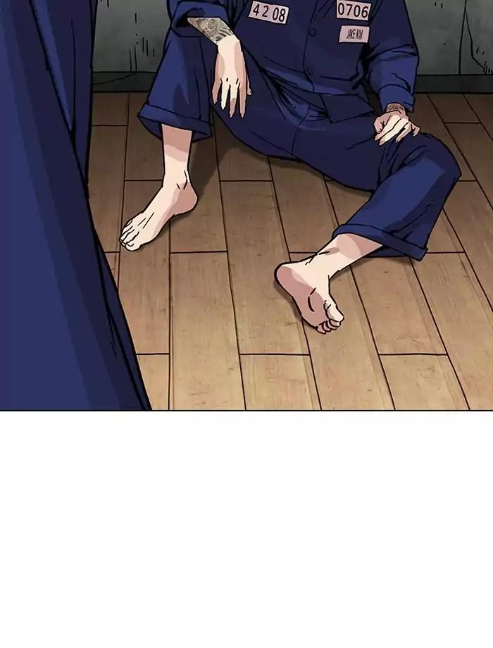 Lookism Chapter 185 page 128 - Chapter 185: Ep.185: Juvenile Prison (6)