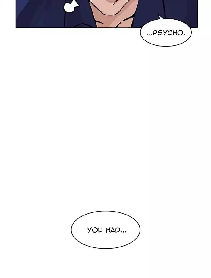 Lookism Chapter 185 page 131 - Chapter 185: Ep.185: Juvenile Prison (6)