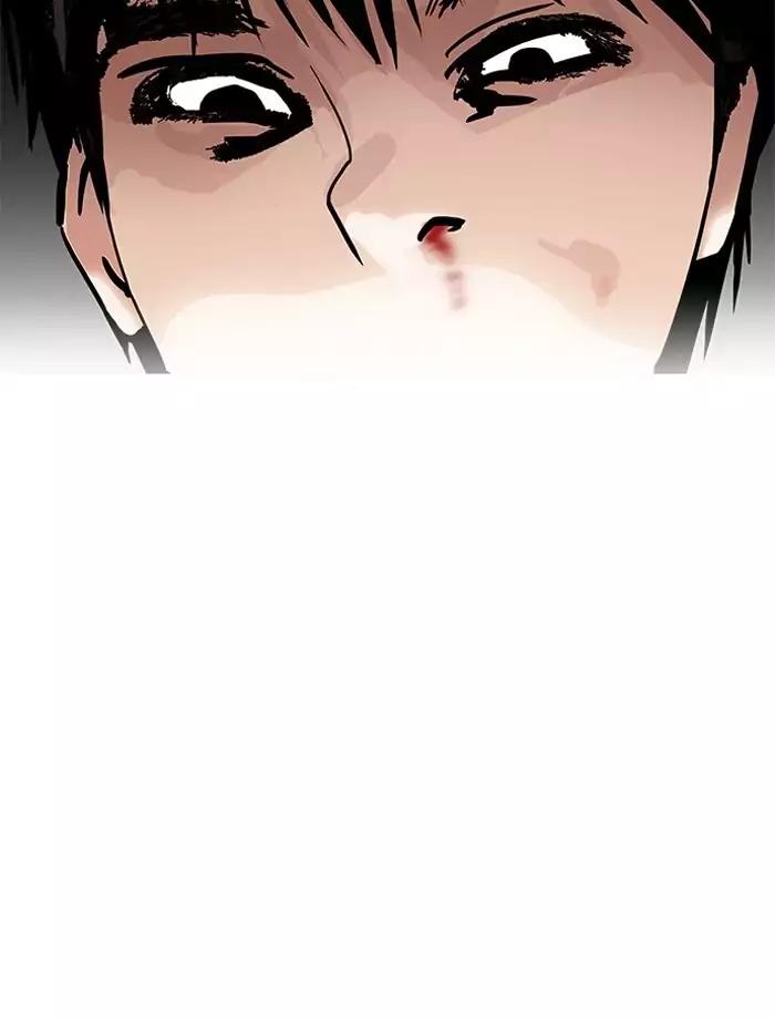 Lookism Chapter 185 page 133 - Chapter 185: Ep.185: Juvenile Prison (6)