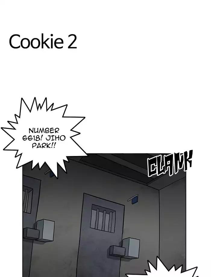Lookism Chapter 185 page 135 - Chapter 185: Ep.185: Juvenile Prison (6)