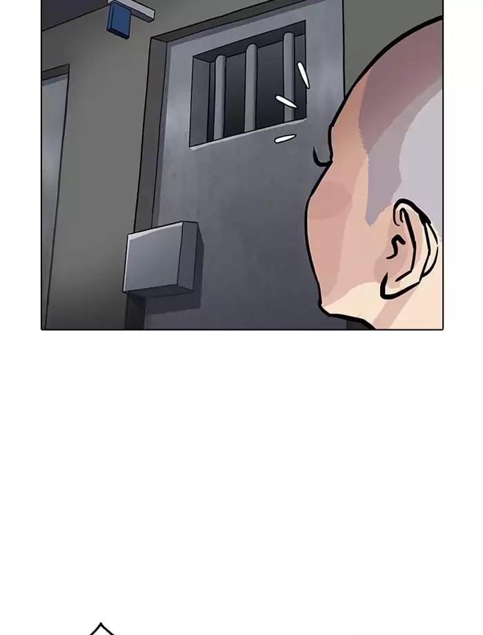 Lookism Chapter 185 page 138 - Chapter 185: Ep.185: Juvenile Prison (6)