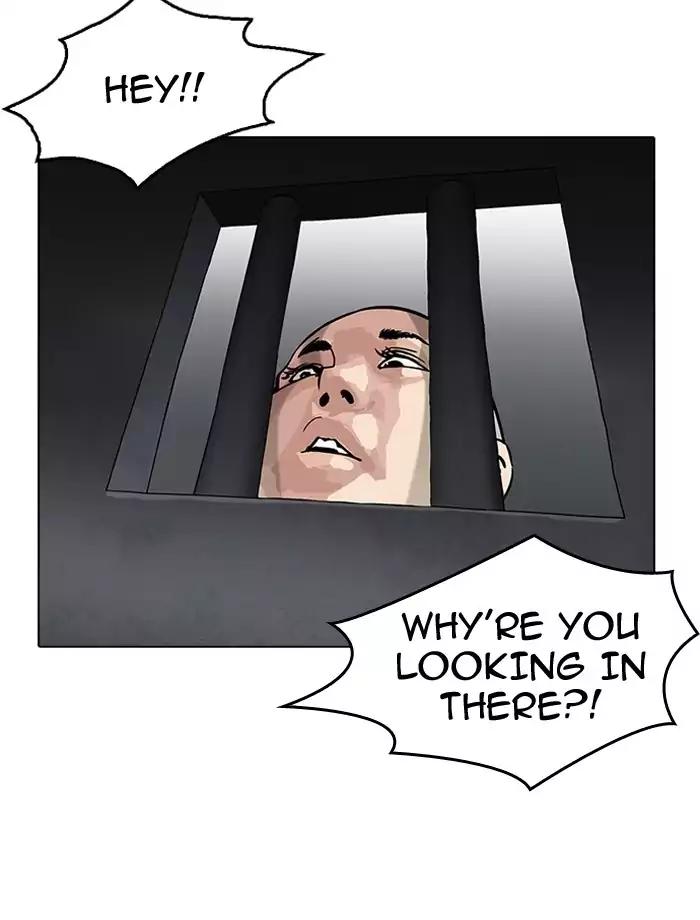 Lookism Chapter 185 page 139 - Chapter 185: Ep.185: Juvenile Prison (6)