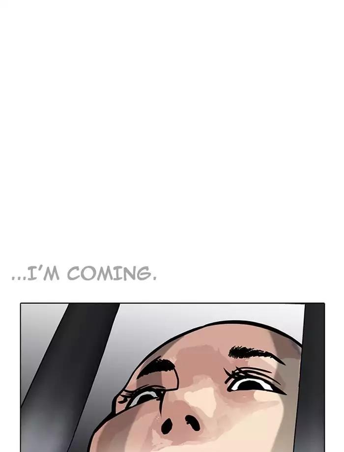 Lookism Chapter 185 page 140 - Chapter 185: Ep.185: Juvenile Prison (6)