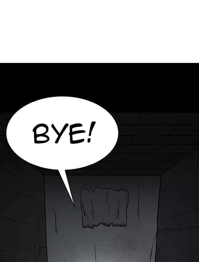 Lookism Chapter 185 page 142 - Chapter 185: Ep.185: Juvenile Prison (6)