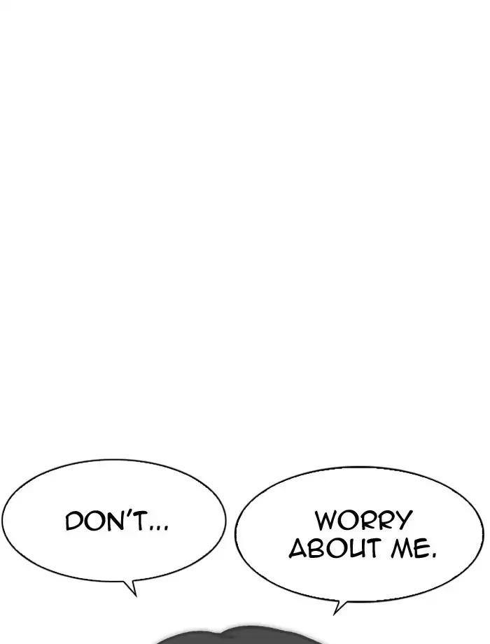 Lookism Chapter 185 page 144 - Chapter 185: Ep.185: Juvenile Prison (6)
