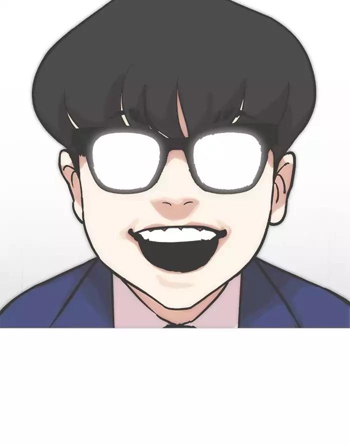 Lookism Chapter 185 page 145 - Chapter 185: Ep.185: Juvenile Prison (6)