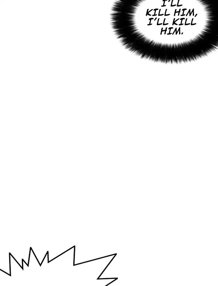 Lookism Chapter 185 page 16 - Chapter 185: Ep.185: Juvenile Prison (6)