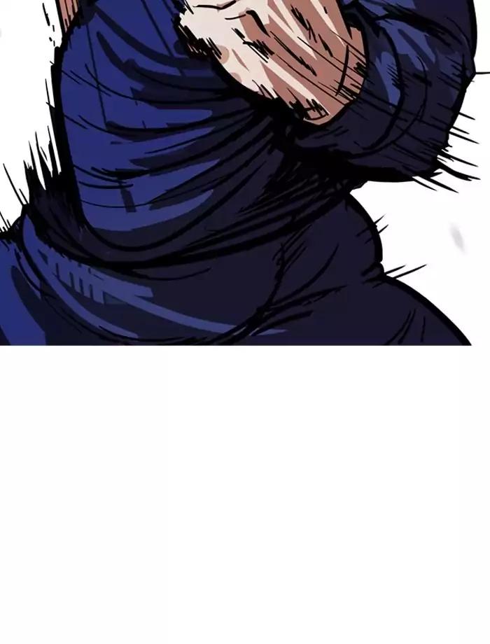 Lookism Chapter 185 page 20 - Chapter 185: Ep.185: Juvenile Prison (6)