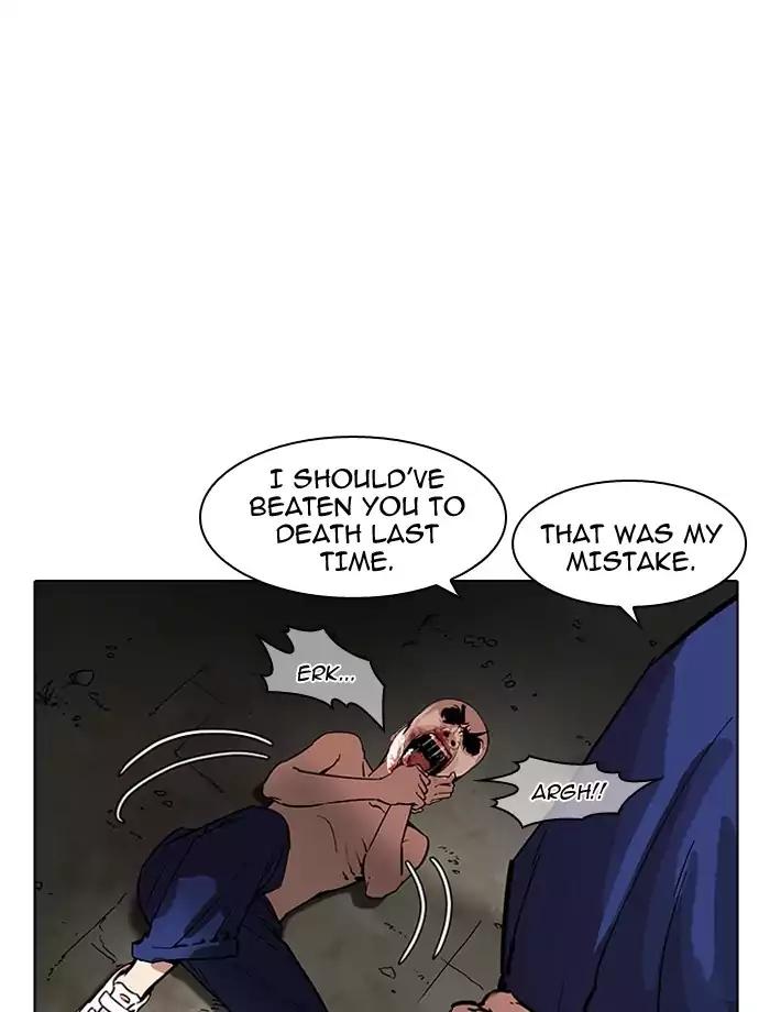 Lookism Chapter 185 page 22 - Chapter 185: Ep.185: Juvenile Prison (6)