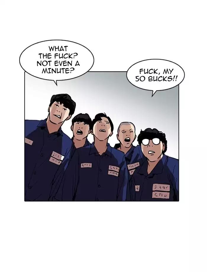 Lookism Chapter 185 page 26 - Chapter 185: Ep.185: Juvenile Prison (6)
