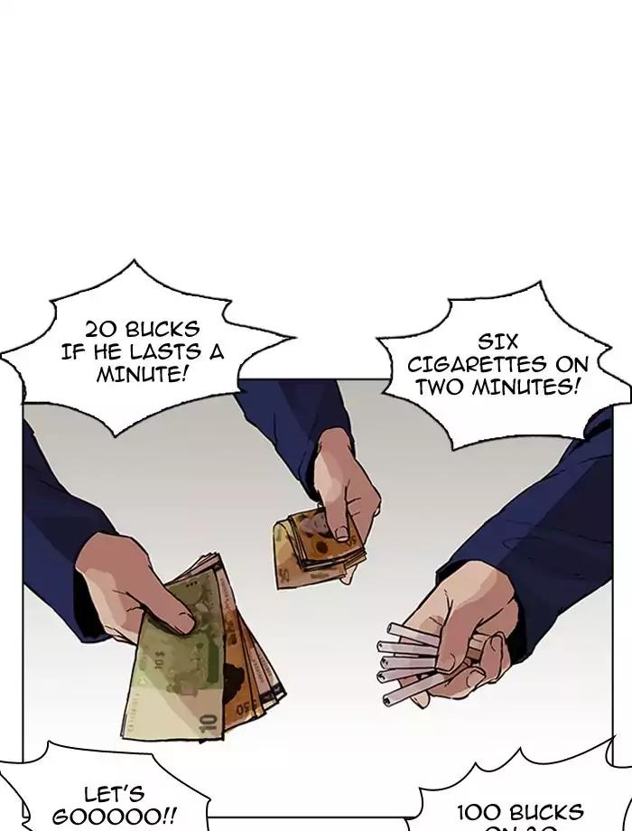 Lookism Chapter 185 page 3 - Chapter 185: Ep.185: Juvenile Prison (6)