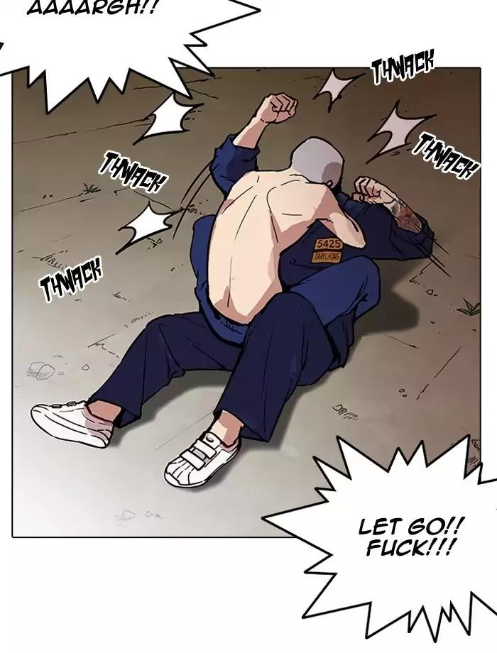 Lookism Chapter 185 page 32 - Chapter 185: Ep.185: Juvenile Prison (6)