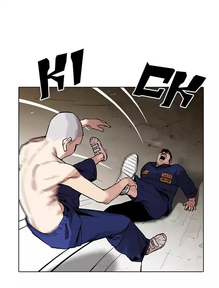 Lookism Chapter 185 page 37 - Chapter 185: Ep.185: Juvenile Prison (6)