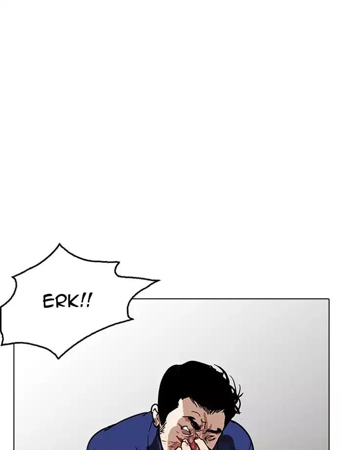 Lookism Chapter 185 page 40 - Chapter 185: Ep.185: Juvenile Prison (6)