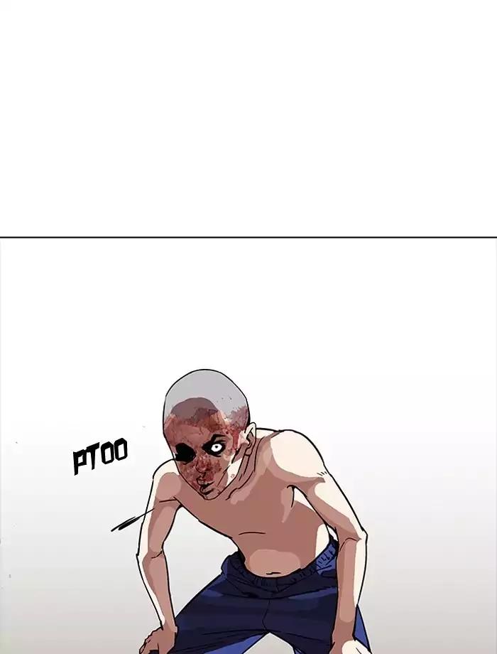Lookism Chapter 185 page 42 - Chapter 185: Ep.185: Juvenile Prison (6)