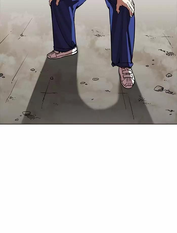 Lookism Chapter 185 page 43 - Chapter 185: Ep.185: Juvenile Prison (6)