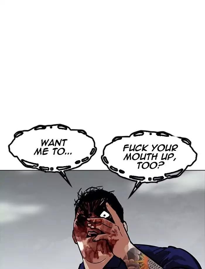 Lookism Chapter 185 page 46 - Chapter 185: Ep.185: Juvenile Prison (6)