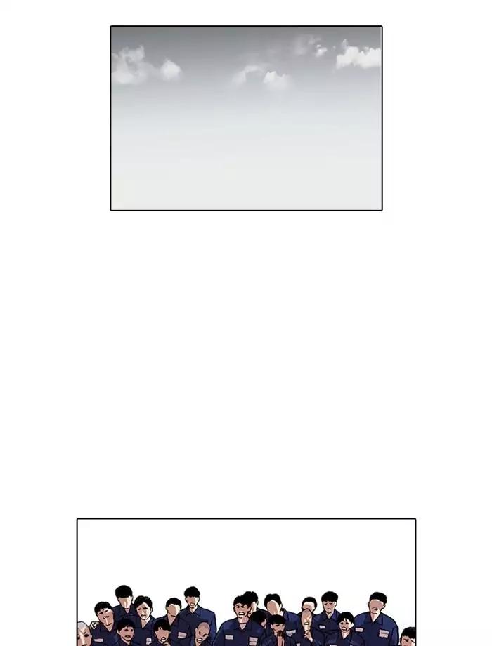 Lookism Chapter 185 page 49 - Chapter 185: Ep.185: Juvenile Prison (6)