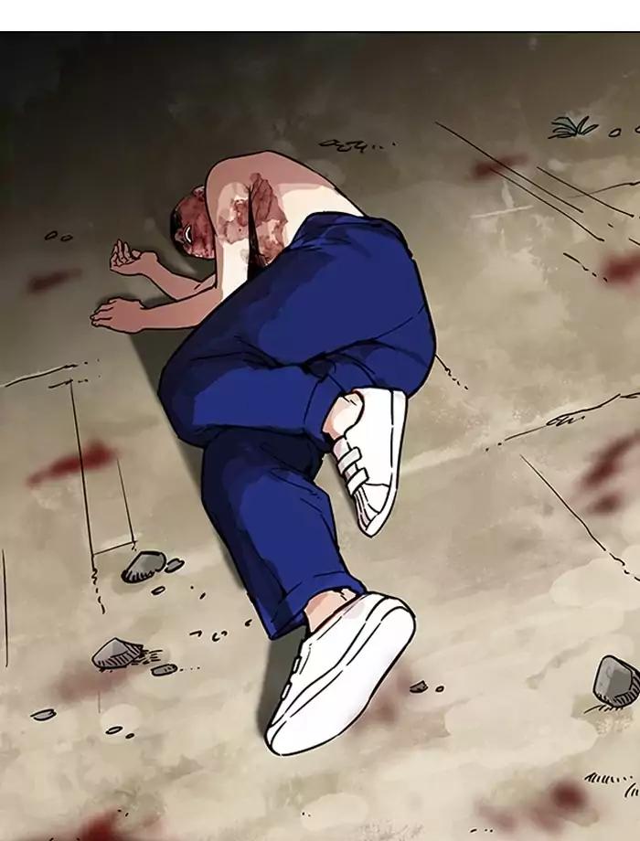Lookism Chapter 185 page 52 - Chapter 185: Ep.185: Juvenile Prison (6)