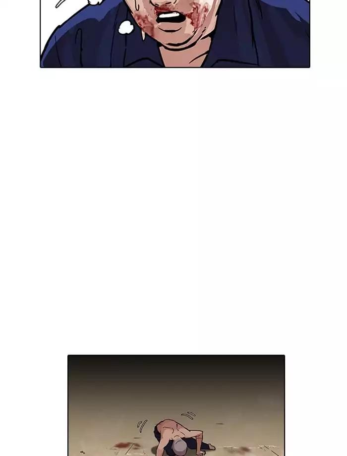 Lookism Chapter 185 page 54 - Chapter 185: Ep.185: Juvenile Prison (6)