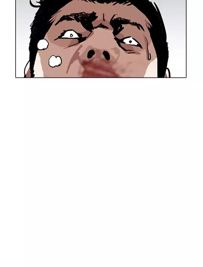 Lookism Chapter 185 page 58 - Chapter 185: Ep.185: Juvenile Prison (6)