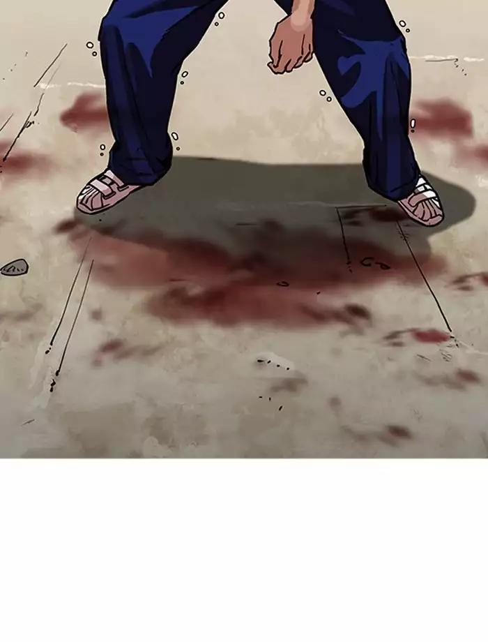 Lookism Chapter 185 page 60 - Chapter 185: Ep.185: Juvenile Prison (6)