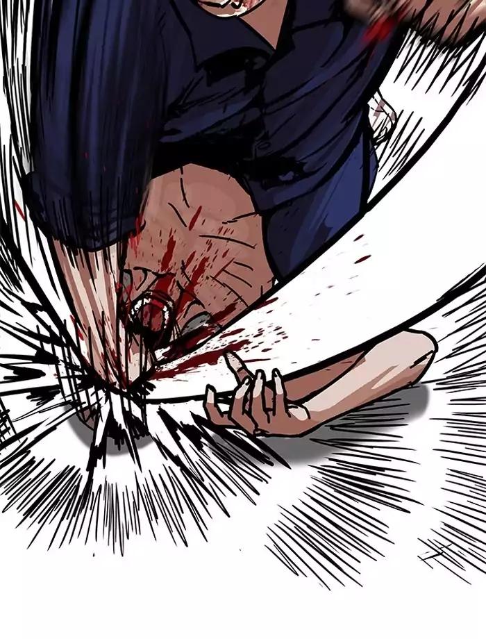 Lookism Chapter 185 page 67 - Chapter 185: Ep.185: Juvenile Prison (6)