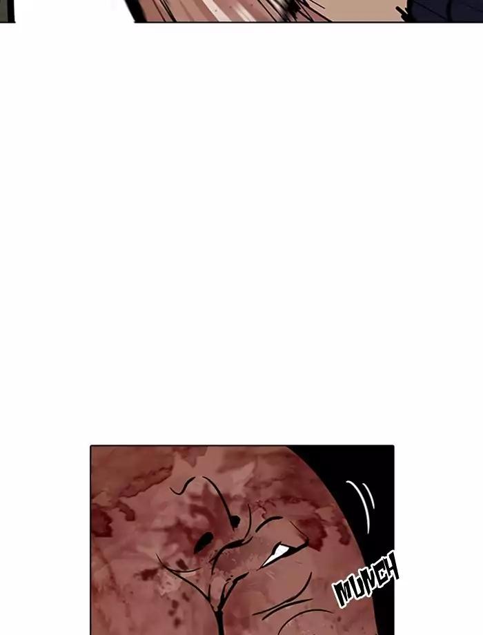 Lookism Chapter 185 page 70 - Chapter 185: Ep.185: Juvenile Prison (6)