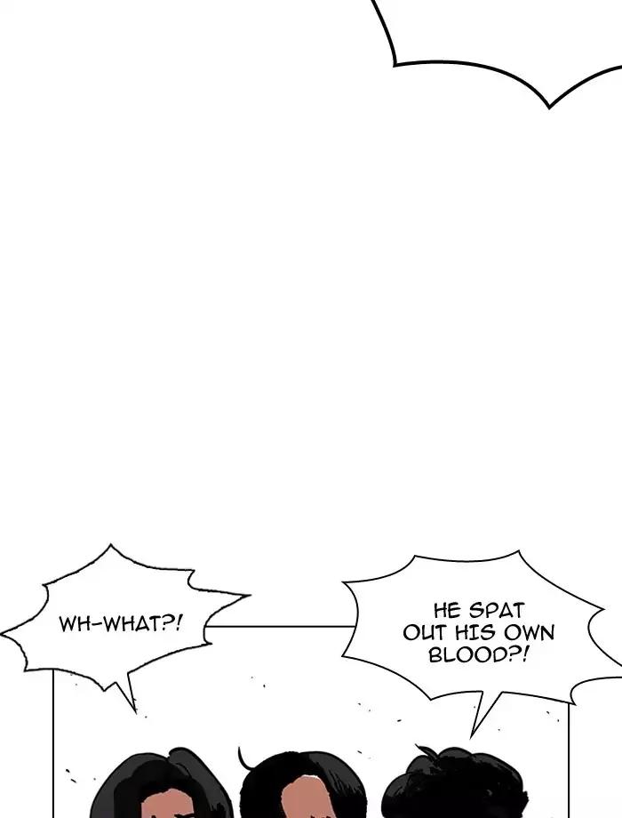 Lookism Chapter 185 page 75 - Chapter 185: Ep.185: Juvenile Prison (6)