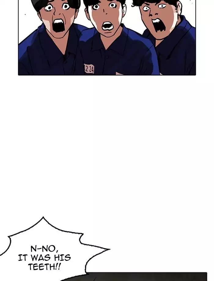 Lookism Chapter 185 page 76 - Chapter 185: Ep.185: Juvenile Prison (6)
