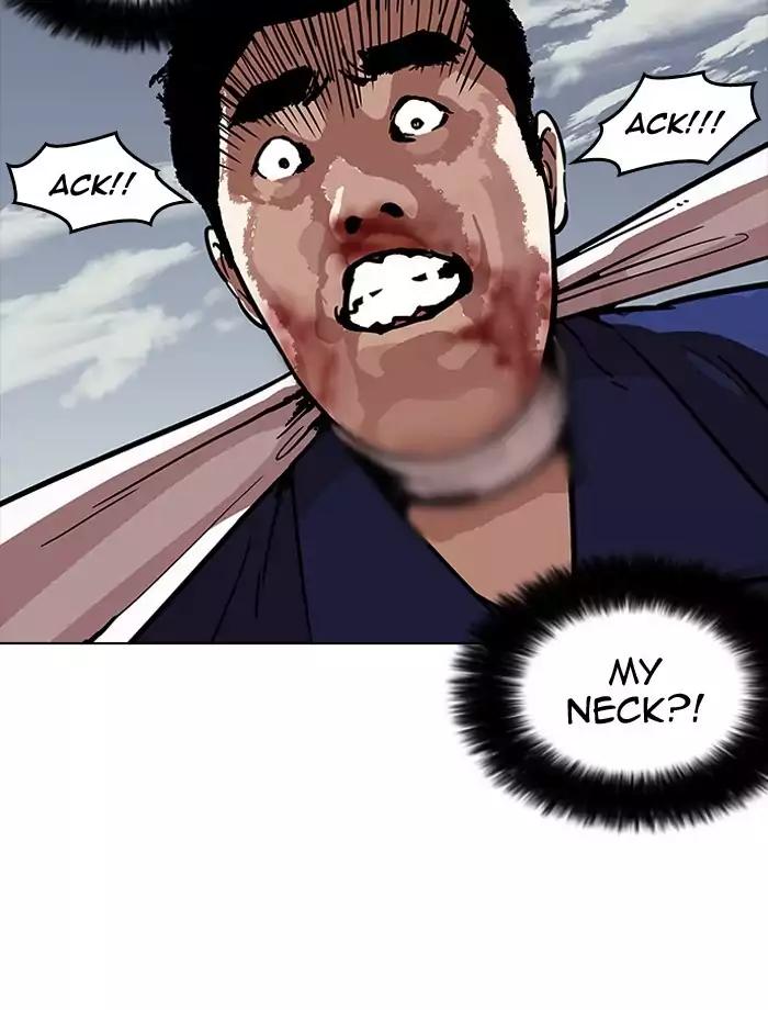 Lookism Chapter 185 page 82 - Chapter 185: Ep.185: Juvenile Prison (6)