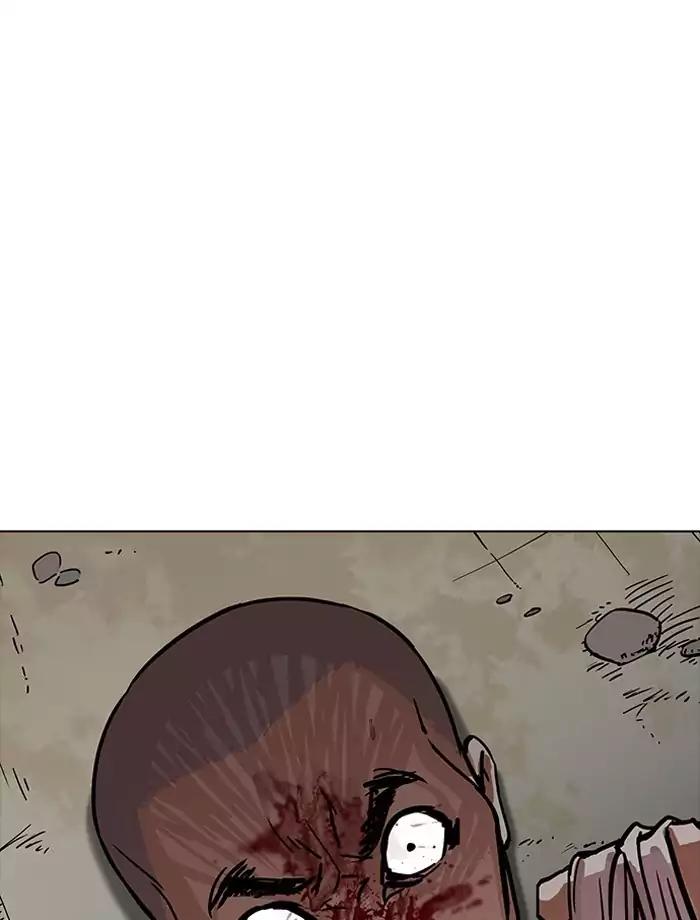 Lookism Chapter 185 page 83 - Chapter 185: Ep.185: Juvenile Prison (6)