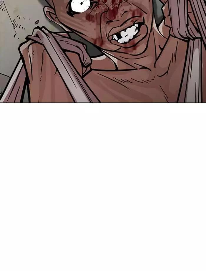 Lookism Chapter 185 page 84 - Chapter 185: Ep.185: Juvenile Prison (6)
