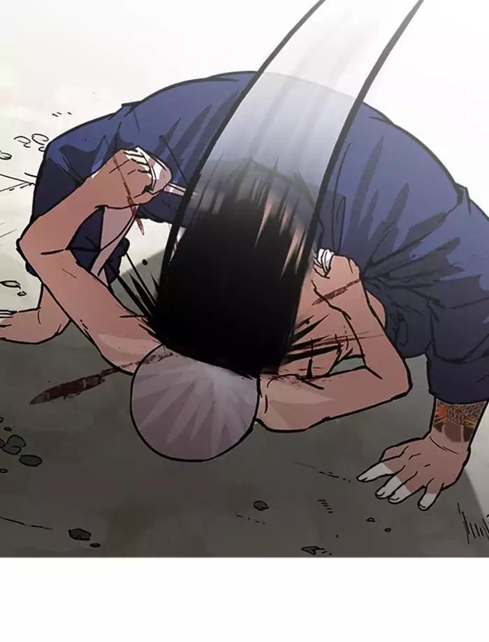 Lookism Chapter 185 page 87 - Chapter 185: Ep.185: Juvenile Prison (6)