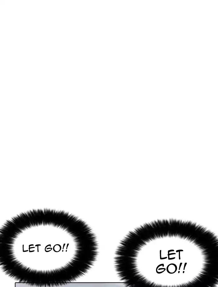 Lookism Chapter 185 page 88 - Chapter 185: Ep.185: Juvenile Prison (6)