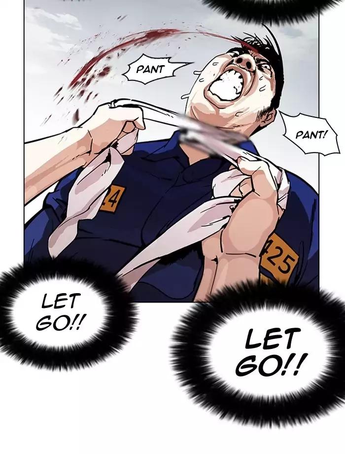 Lookism Chapter 185 page 89 - Chapter 185: Ep.185: Juvenile Prison (6)