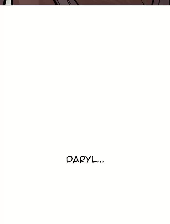 Lookism Chapter 185 page 93 - Chapter 185: Ep.185: Juvenile Prison (6)