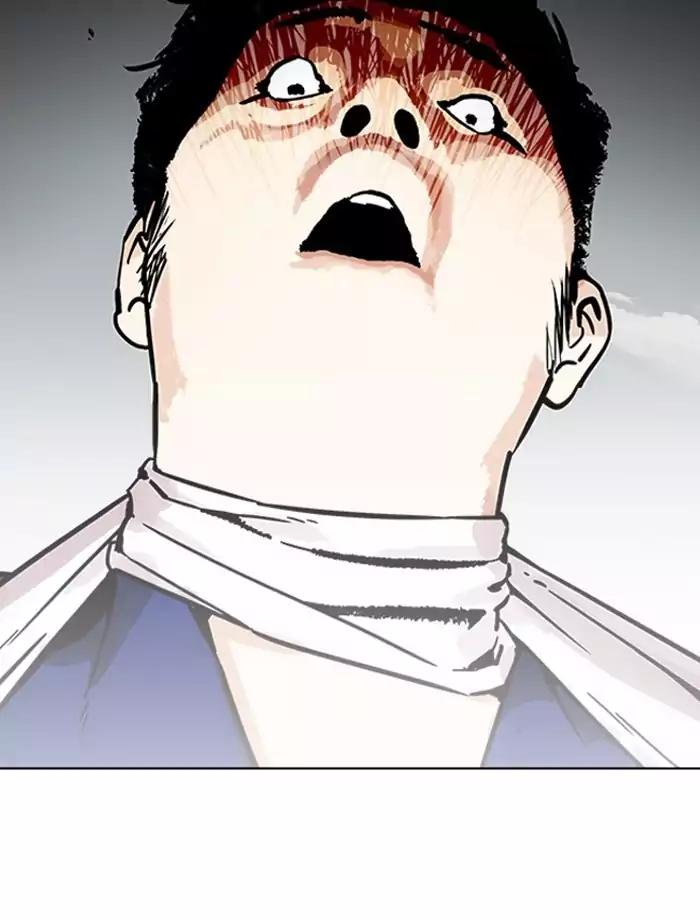 Lookism Chapter 185 page 96 - Chapter 185: Ep.185: Juvenile Prison (6)