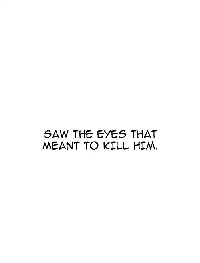 Lookism Chapter 185 page 97 - Chapter 185: Ep.185: Juvenile Prison (6)